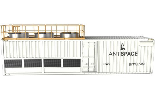 ANTSPACE HW5