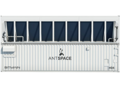 ANTSPACE HD5 Hover Image